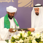 مؤتمر ومعرض الحج بجدة